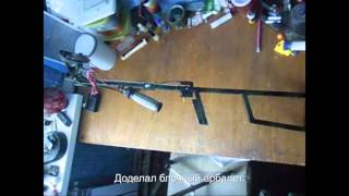 Как сделать арбалет из пластиковой арматуры Как сделать арбалет из пластиковой арматуры