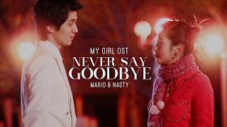 Watch Mario  Nasty Never Say Goodbye video