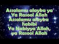 Download Maher Zain Assalamu Alayka Song & Lyrics Arabic Version Maher Zain Assalamu Alayka Song & Lyrics Arabic Version
