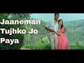 Jaaneman Tujhko Jo Paya | Mallika Sherawat, Himanshu Malik | Khwahish (HD) Songs - Asha Bhosle