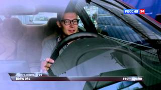АвтоВести 178 полная версия