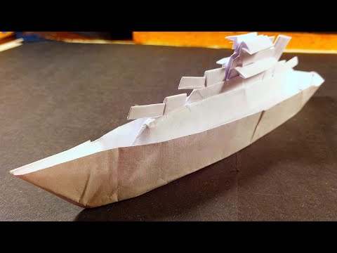 Origami Battleship.