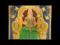 Mookambika Devi Devotional Song Vakdevi Mookambika Devi Devotional Song Vakdevi