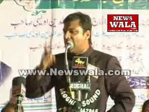 Akbaruddin Owaisis speech at Shahjahan Hotel Talabkatta