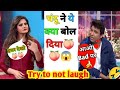 चंदू double meaning 🔥with zareen khan 🤣| part 1 | comedy night | #tkss