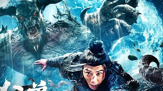 Монстр Из Бездны The Monster In The Abyss (2024) Русский Free Cinema Aeternum