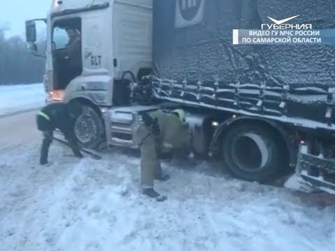 Дорожная обстановка на трассе М - 54 сегодня