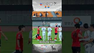 pu7mRTHFn_k Video Image