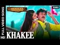 Khakee Hindi Video Song | Sardaar Gabbar Singh