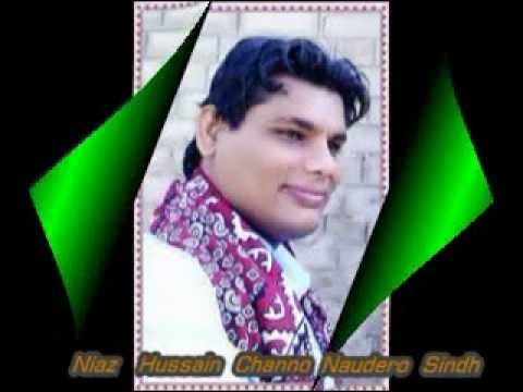 Eve Rusya Na Kar Meri Jaan Sajna