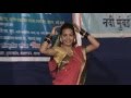 Ramai Song Mp3