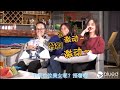 【Blued】20141111《类似爱情》欢乐粉丝见面会