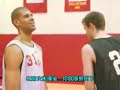Battier