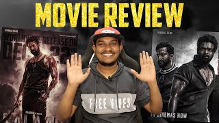 Salaar - Movie Review Tamil Prabhas Prashanth Neel Prithviraj