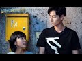 [2017] MV It's A Dream Ost. A Love So Beautiful - ShenYue Hu Yitian