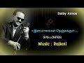 Inbaragangal/spb/chitra/Rajkoti/Hello Brother/Dolby Atmos Audio
