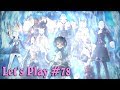 Final Fantasy XIV - Let's Play - 78 - The Praetorium (Patch 2.0 Finale)