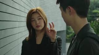 Parasite Jessica Jingle German Mit Park So-Dam