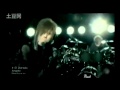 Angelo ~ El Dorado PV! Angelo ~ El Dorado PV!