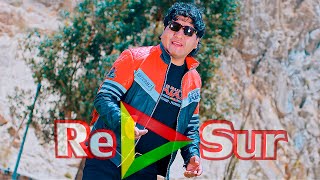 Grupo Balazo Amor De Ricacho Primicia 2023 Replaysur Oficial