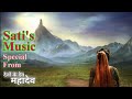 Sati's Music | Special From Devon Ke Dev Mahadev