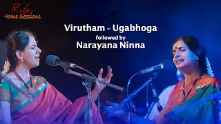RaGa Home Sessions - Narayana Ninna