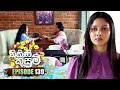 Nikini Kusum Episode 139