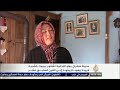 التركية