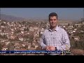 التركية