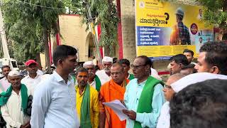 Less Land Acquisition Compensation Fixed By The Government Of Karnataka Regarding Ukp Project