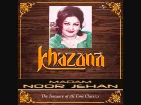 Payar Pa Ke Mohabbtan Wadha Ke!