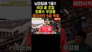 pvQpRVqHtaM Video Image