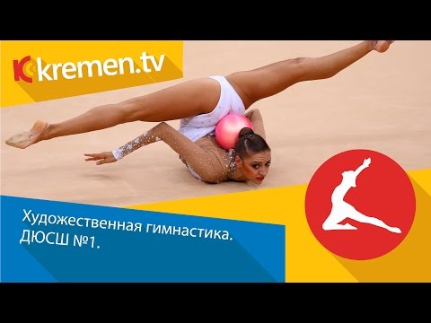 Музыка для художественной гимнастики новый год Музыка для художественной гимнастики новый год