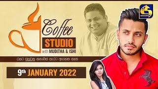 COFFEE STUDIO WITH MUDITHA AND ISHI II 2022-01-09