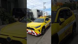 Japan Police Use One The Expensive Car Models
