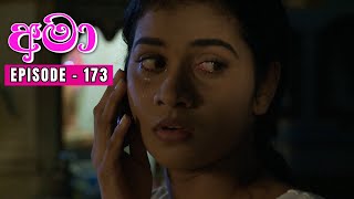 Amaa Episode 173 - 2024-01-16