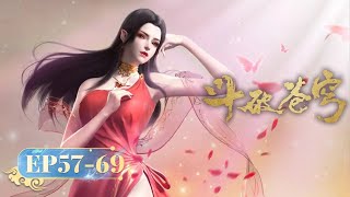 Battle through the heavens season 5 EP4~5 Preview -- Xiao Yan kills Fan Ling  and hugs Xun'er 