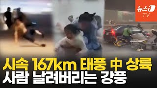 pvmybBjKCX4 Video Image