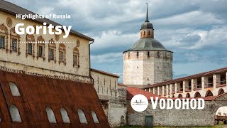 Highlights Of Russia. Goritsy