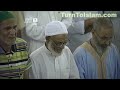 Very Emotional Complete Surah Taha Sheikh Khalid Al Ghamdi Makkah images Very Emotional Complete Surah Taha Sheikh Khalid Al Ghamdi Makkah