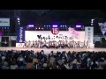 DocoSoy竹松ゆかた組 第15回YOSAKOIさせぼ祭り 2012 HD