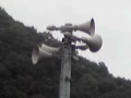 防災行政無線チャイム 神奈川県秦野市 「七つの子」