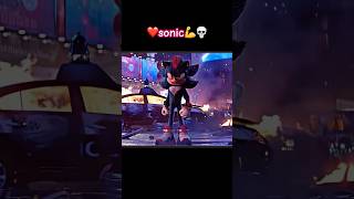 Sonic -Gang
