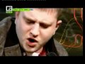 Plan B - She said live Acoustic live on Gonzo