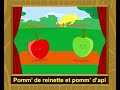 view Pomme de Pin [Version]