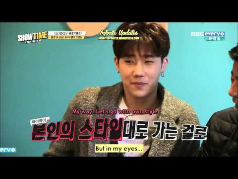 Showtime Full Infini Online Free