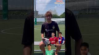pwVot_Yi02E Video Image