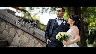 Мария & Веселин - 14.06.2025Г.