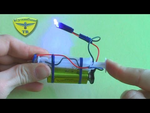 Как сделать своими руками сигнализацию