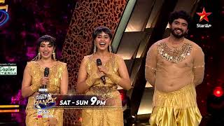 Neethone Dance - Promo Teen Ka Tadka Nikhil ,Kavya & Tejaswini Sat & Sun At 9 Pm Star Maa